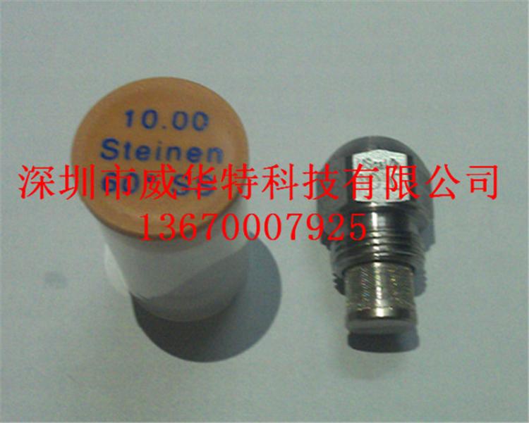 10.060SSʷ