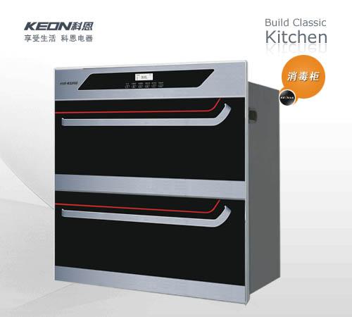 ƶZTD-100L-K11