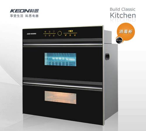 ƶZTD-100L-K20