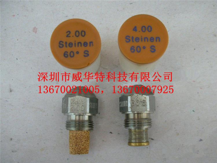 4.060S/ʷ