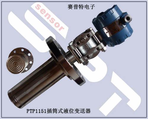 PTP1151/3051ʽ