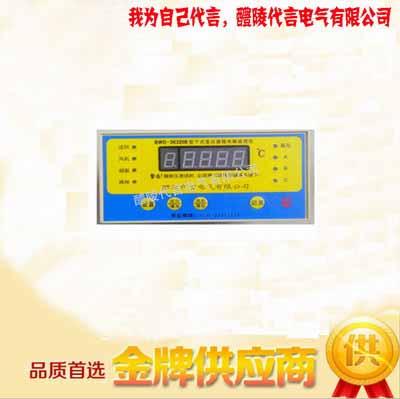 BWDK-3205ʽѹ¿ؼ