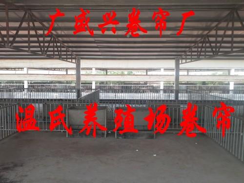 江西猪场卷帘布卷帘布定做/畜牧卷帘布