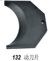 132Ƭ(132Ƭ)