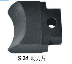 S24Ƭ(S24Ƭ)