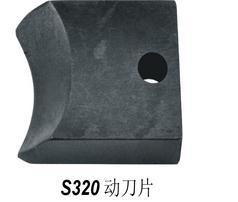 S320Ƭ(S320Ƭ)