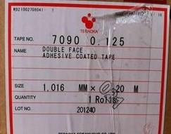 ¸70900.125/ȴ