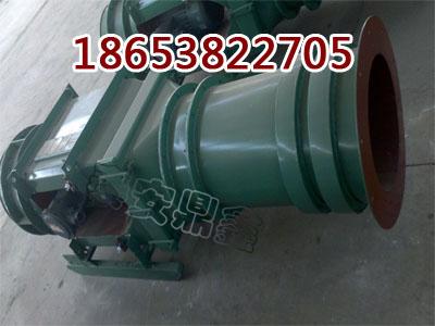 KCS-410D