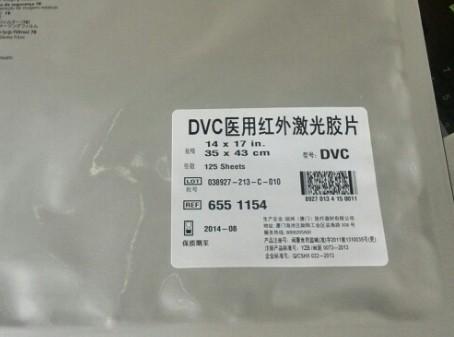 DV´ｺƬ۸