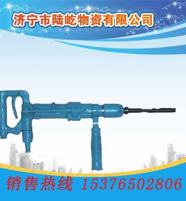 QCZ-1