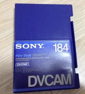 ¼(DVCOM184)