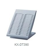 ¼Ż(KX-NT390)