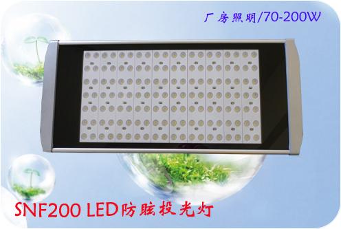 SNF200LEDѣͶ