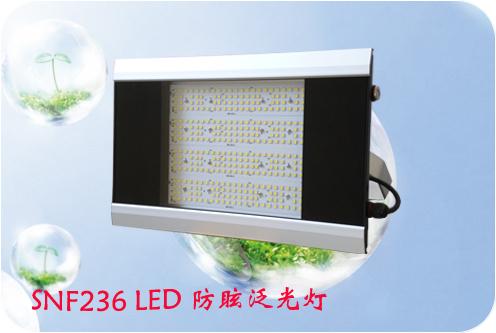 SNF236ѣSNF236