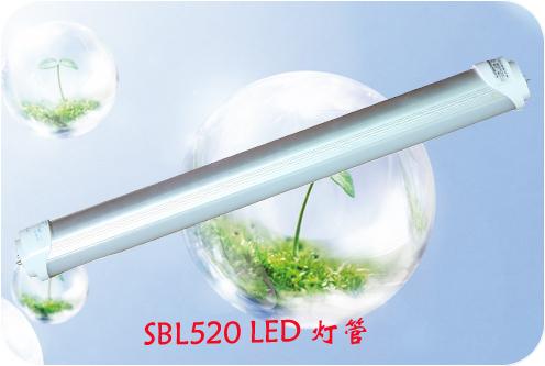 SBL520LEDSBL520չƹ