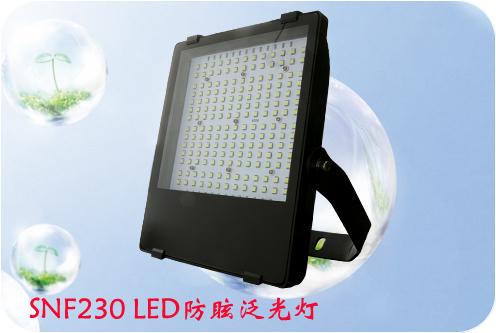 SNF230LEDSNF230