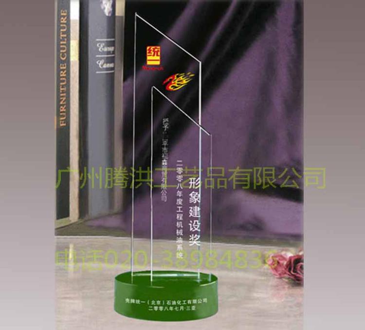 ˮ(QQ915531644)