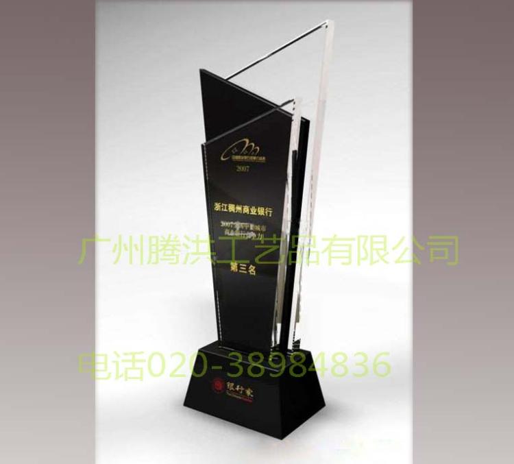 ɽˮ(QQ915531644)