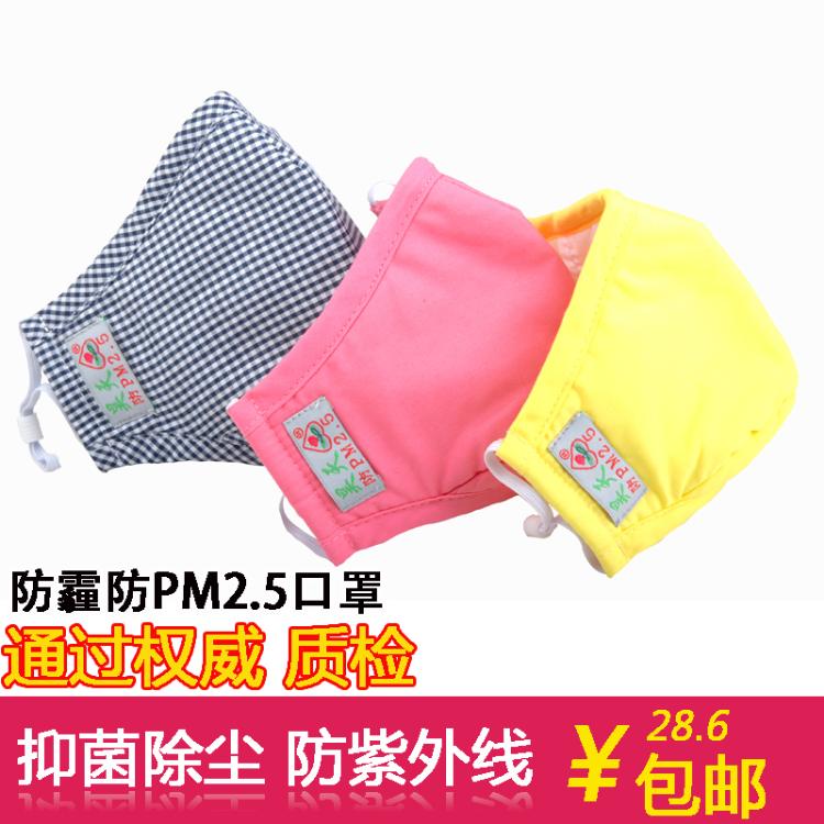 PM2.5(ͯ)