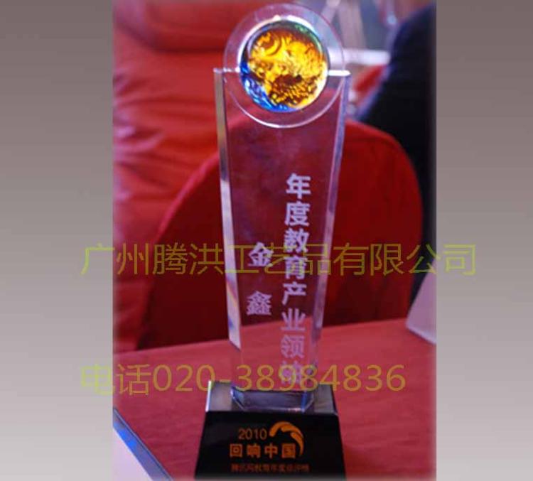 ˮ(QQ915531644)