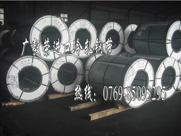 spcd־