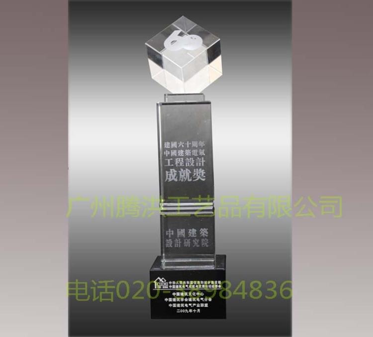 ˮ(QQ915531644)