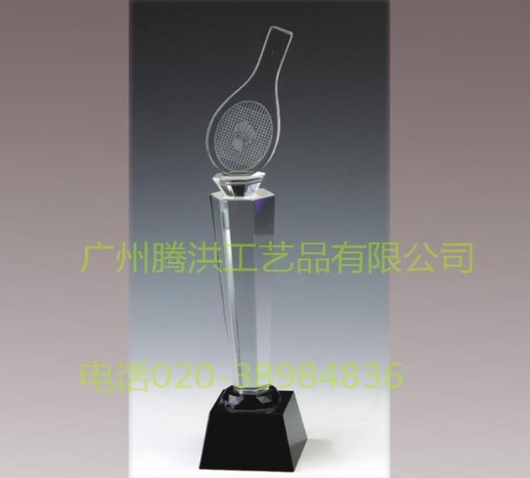 ׯˮ(QQ915531644)