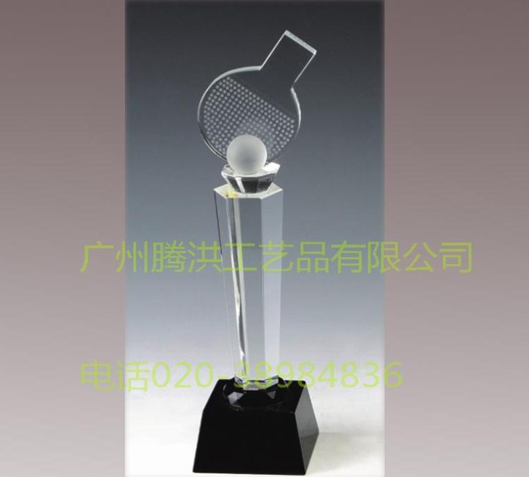 ˮ(QQ915531644)