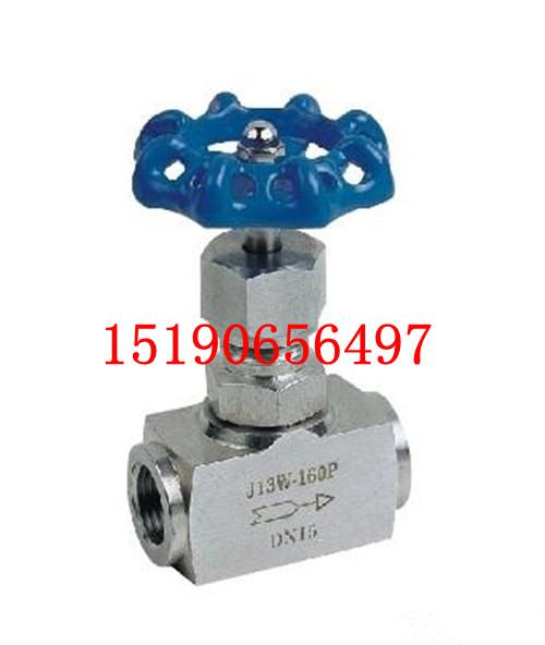 J13W-160Pͷ