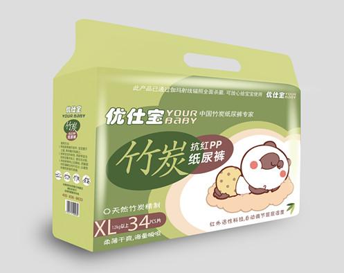 婴儿纸尿裤批发,广东纸尿裤