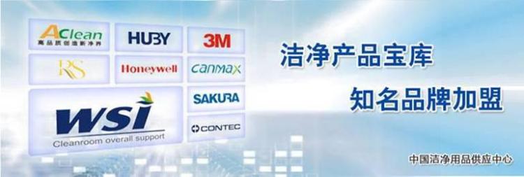 宿迁防口罩,新净界,!