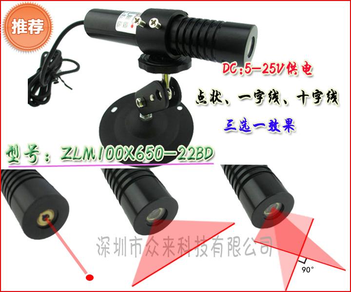 е豸ӹ5-25vһּ