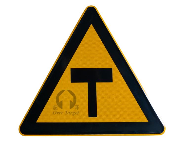 1·Tg