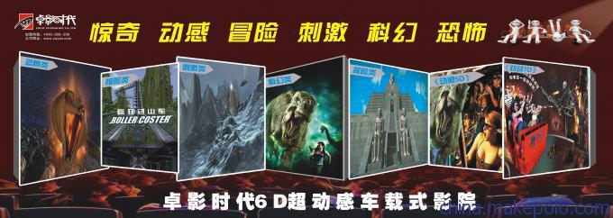 7DӰԺ豸ӰԺ