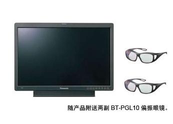 BT-3DL2550MC