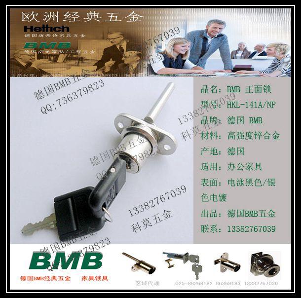 ¹BMBҾ߾BMB