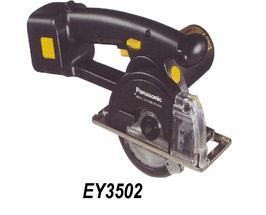 ڳʽװⱻEY3502
