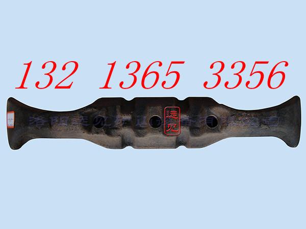żҿú800ΰùΰ塢E˨