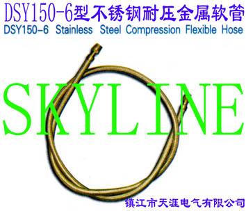 DSY150-6Ͳѹ