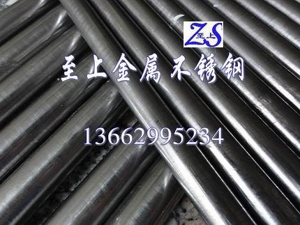 SUS440Cְ۸