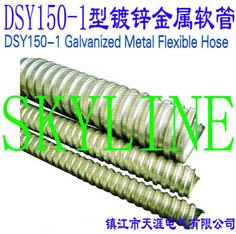 DSY150-1Ͷп