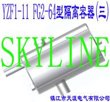 YZF1-11FG2-64͸