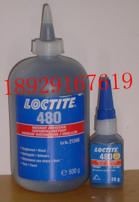 ï̩480ˮӦƽ