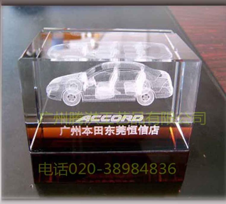 Ʒ(QQ915531644)