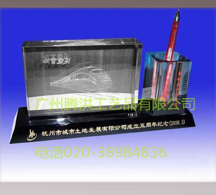 λƷ(QQ91531644)