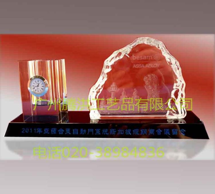 Ʒ(QQ915531644)