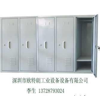 ¹/(OTL-YG106)