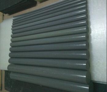 PVC(876)