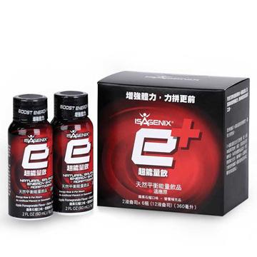 e+
