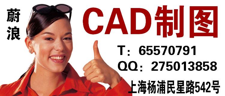 CADͼCADͼƽͼ